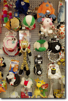 Dog Toys and Supplies